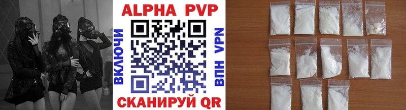 A PVP СК  Орск 