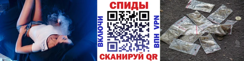 Бутират 1.4BDO  наркотики  Орск 