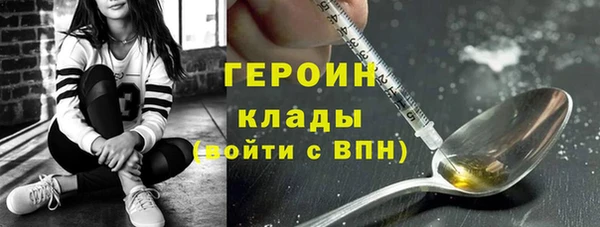 spice Киров