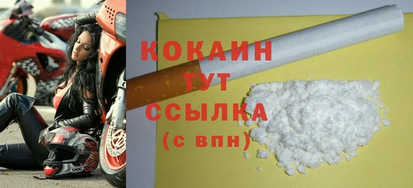 a pvp Балашиха