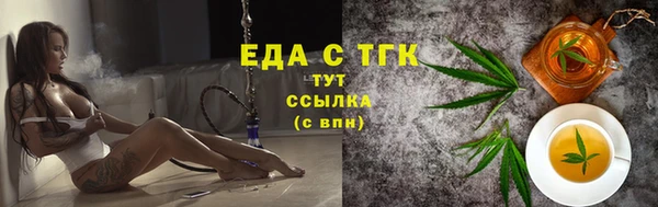 spice Киров