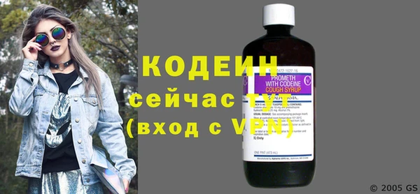 spice Киров