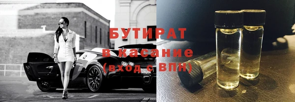 a pvp Балашиха