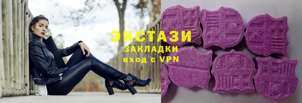 spice Киров