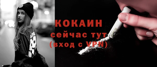 spice Киров