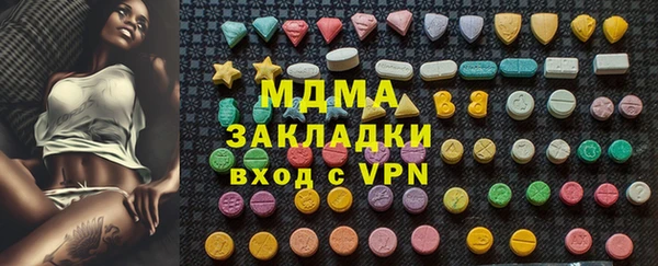 spice Киров