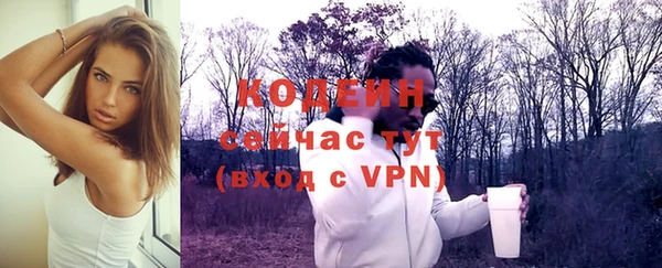 a pvp Балашиха