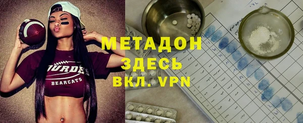 a pvp Балашиха