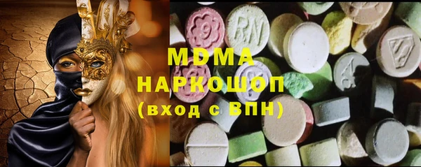 spice Киров