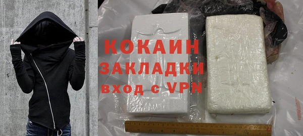 a pvp Балашиха