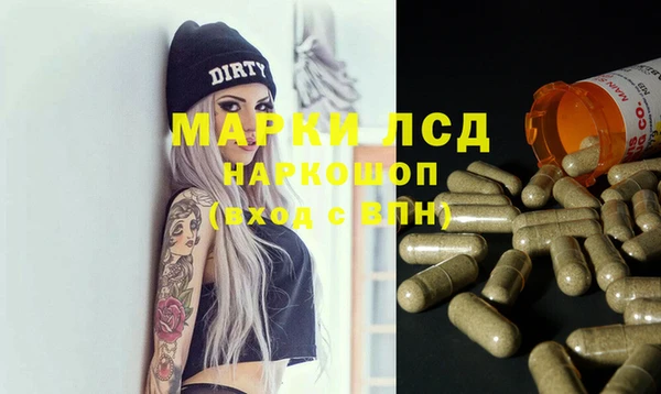 a pvp Балашиха
