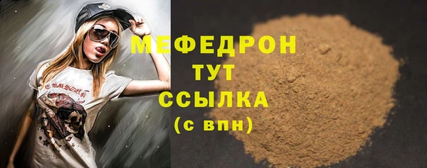 spice Киров