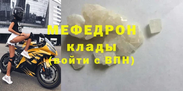 a pvp Балашиха