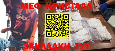 скорость Конаково