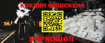 скорость Конаково