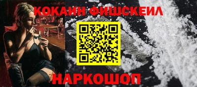 скорость Конаково