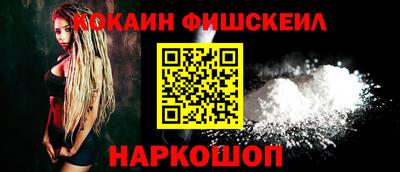 скорость Конаково