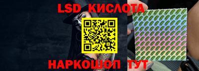 амфетамин Абинск