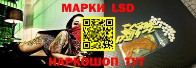 spice Комсомольск-на-Амуре