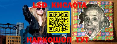 скорость Конаково