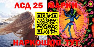 скорость Конаково