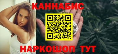 скорость Конаково