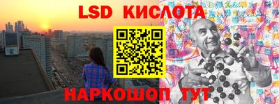 скорость Конаково
