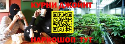 стафф Абакан