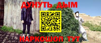 spice Комсомольск-на-Амуре