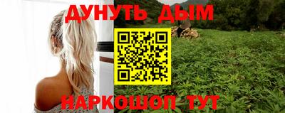скорость Конаково