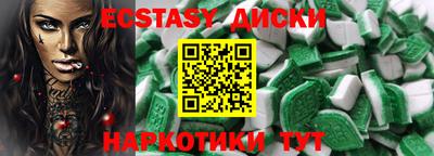 spice Комсомольск-на-Амуре