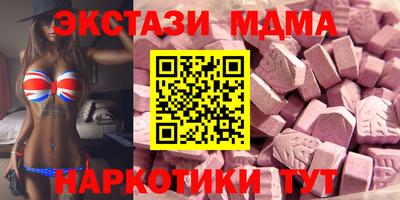 spice Комсомольск-на-Амуре