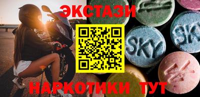 скорость Конаково