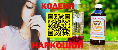 spice Комсомольск-на-Амуре
