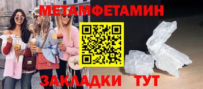 spice Комсомольск-на-Амуре