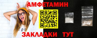 скорость Конаково