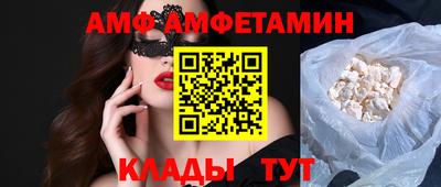 скорость Конаково