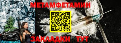 spice Комсомольск-на-Амуре