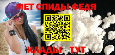 spice Комсомольск-на-Амуре