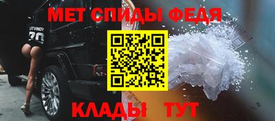 скорость Конаково