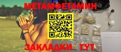 скорость Конаково