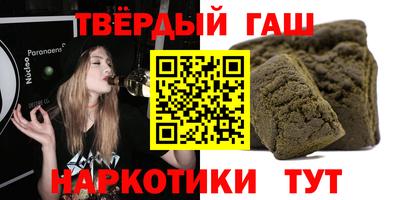 скорость Конаково