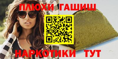 spice Комсомольск-на-Амуре