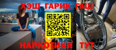 скорость Конаково