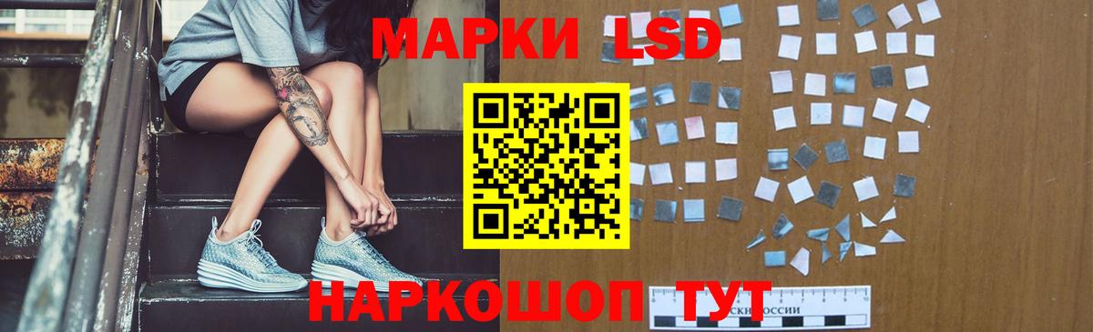 Орск  МДМА  Вход с VPN  Мефедрон  АМФЕТАМИН  Бошки Шишки  ГАШИШ  Cocaine 