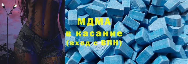 MDMA молли  Орск 